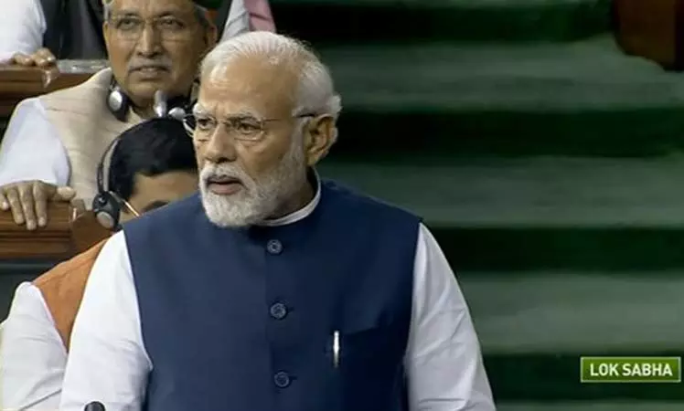 2028-ல் எதிர்க்கட்சிகளே முன் தயாரிப்போடு வாருங்கள் - பிரதமர் மோடி அறிவுரை 2028-ல் எதிர்க்கட்சிகளே முன் தயாரிப்போடு வாருங்கள் - பிரதமர் மோடி அறிவுரை