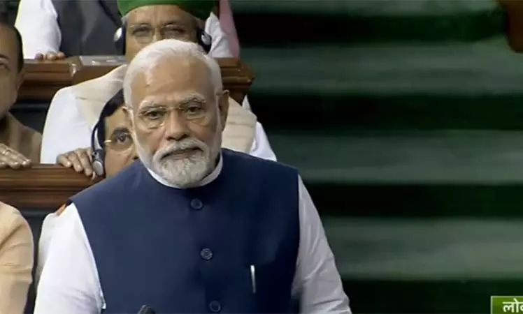 நம்பிக்கையில்லா தீர்மானம் தோல்வி நம்பிக்கையில்லா தீர்மானம் தோல்வி