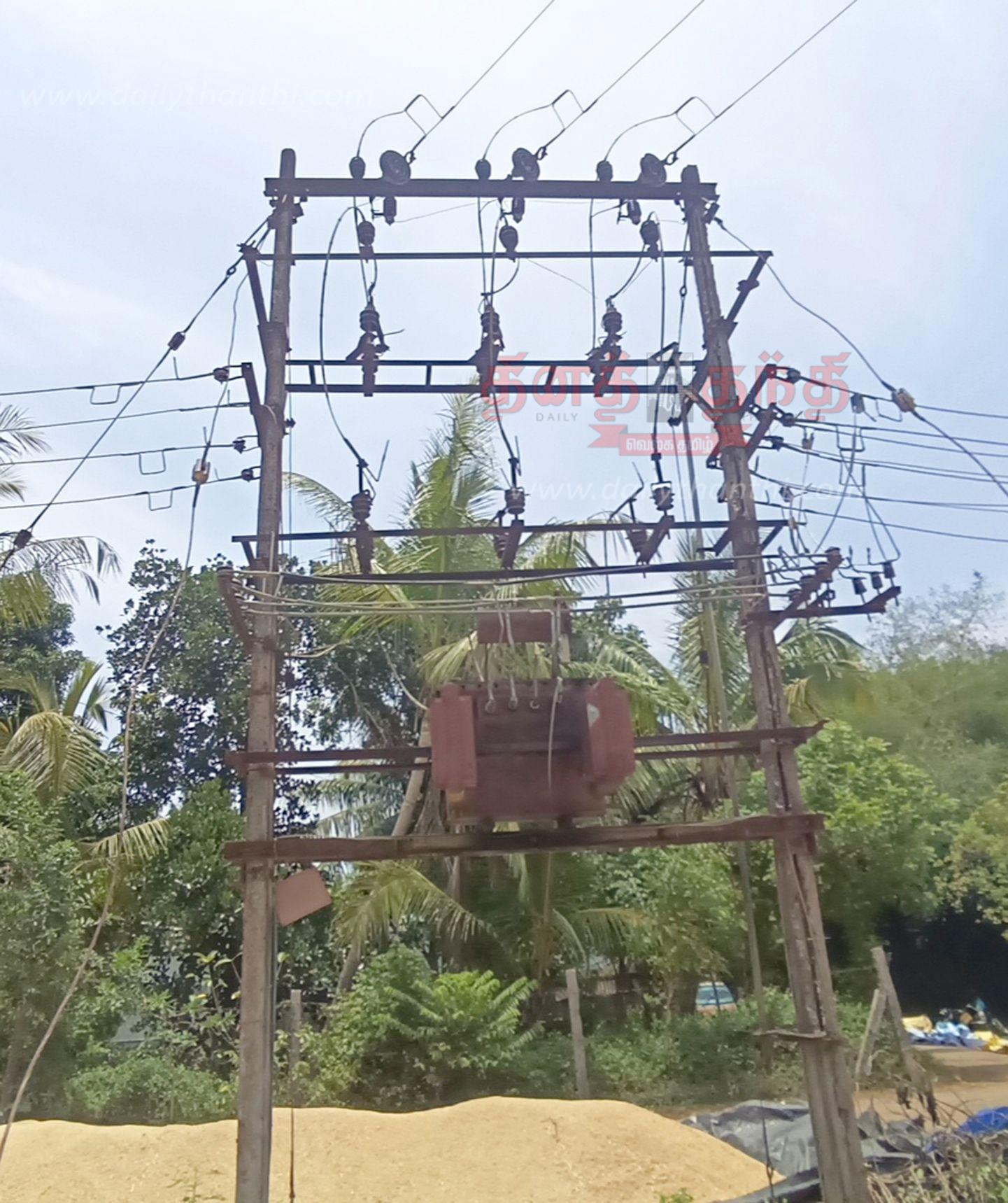 Transformer found in dangerous condition ஆபத்தான நிலையில் காணப்படும்