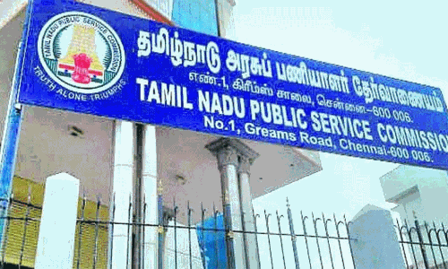 தமிழகத்தில் இன்று முதல் 13-ந்தேதி வரை டி.என்.பி.எஸ்.சி. குரூப் 1 முதன்மைத் தேர்வு தமிழகத்தில் இன்று முதல் 13-ந்தேதி வரை டி.என்.பி.எஸ்.சி. குரூப் 1 முதன்மைத் தேர்வு