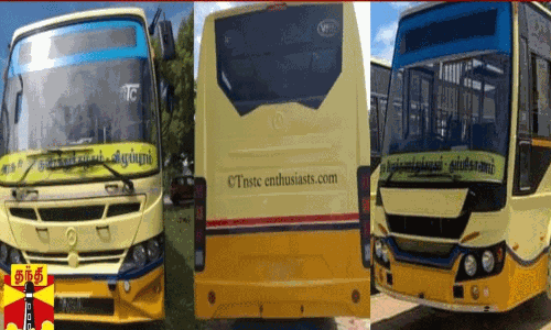 மஞ்சள் நிற பேருந்துகளை நாளை தொடங்கிவைக்கிறார் முதல் அமைச்சர் மு.க.ஸ்டாலின் மஞ்சள் நிற பேருந்துகளை நாளை தொடங்கிவைக்கிறார் முதல் அமைச்சர் மு.க.ஸ்டாலின்