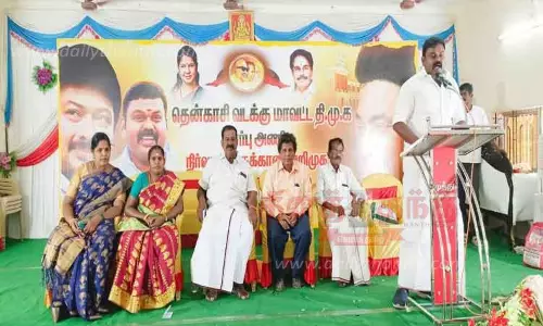 தி.மு.க. ஆலோசனை கூட்டம்