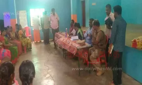 சமாதான பேச்சுவார்த்தை கூட்டம்