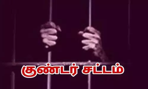 2 பேர் மீது குண்டர் சட்டம் பாய்ந்தது 2 பேர் மீது குண்டர் சட்டம் பாய்ந்தது