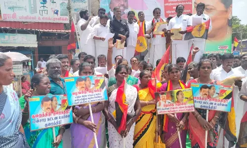 தே.மு.தி.க.வினர் ஆர்ப்பாட்டம் தே.மு.தி.க.வினர் ஆர்ப்பாட்டம்