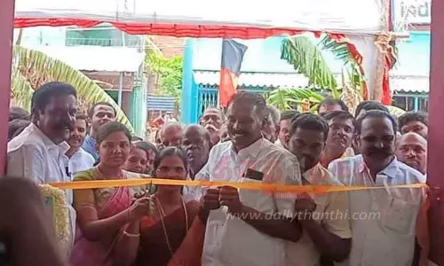 தி.மு.க. சார்பில் ஐம்பெரும் விழா