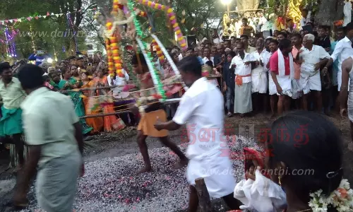 சிங்கமகா காளியம்மன் கோவிலில் தீமிதி திருவிழா