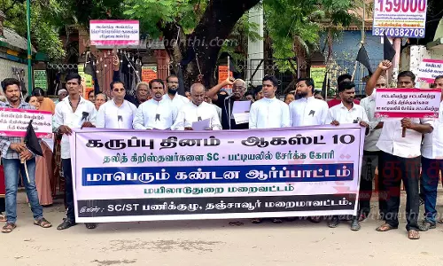 தலித் கிறிஸ்தவர்களை எஸ்.சி. பட்டியலில் சேர்க்க வலியுறுத்தி ஆர்ப்பாட்டம்