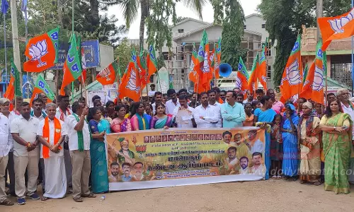 தளியில் பா.ஜ.க.வினர் ஆர்ப்பாட்டம் தளியில் பா.ஜ.க.வினர் ஆர்ப்பாட்டம்