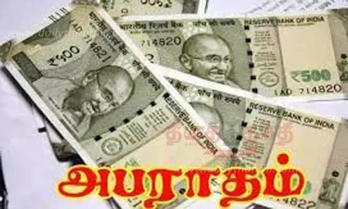 செல்போன் பேசிக்கொண்டு வாகனம் ஓட்டினால் ரூ.1,000 அபராதம்