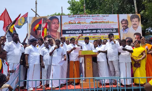 தே.மு.தி.க. சார்பில் ஆர்ப்பாட்டம்