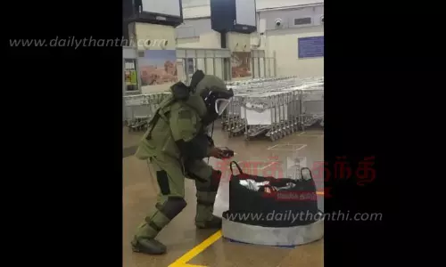 திருச்சி விமான நிலையத்தில் பயங்கரவாத தடுப்பு ஒத்திகை