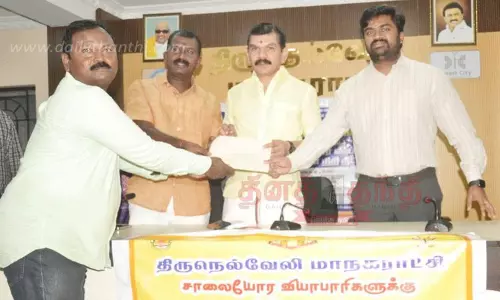 சாலையோர வியாபாரிகளுக்கு கடன் உதவி வழங்கும் முகாம் சாலையோர வியாபாரிகளுக்கு கடன் உதவி வழங்கும் முகாம்