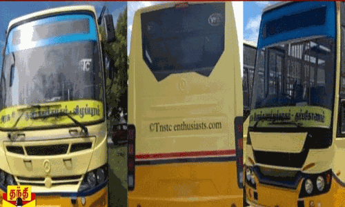 தமிழகத்தில் மஞ்சள் நிற பேருந்துகள்... இன்று தொடங்கிவைக்கிறார் முதல் அமைச்சர் மு.க.ஸ்டாலின் தமிழகத்தில் மஞ்சள் நிற பேருந்துகள்... இன்று தொடங்கிவைக்கிறார் முதல் அமைச்சர் மு.க.ஸ்டாலின்