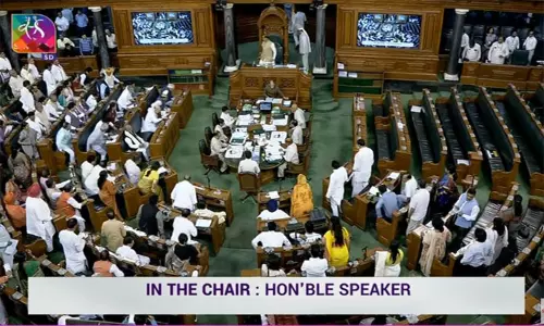 மக்களவை தேதி குறிப்பிடாமல் ஒத்திவைப்பு