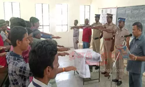 போதை பொருள் எதிர்ப்பு உறுதிமொழி ஏற்பு