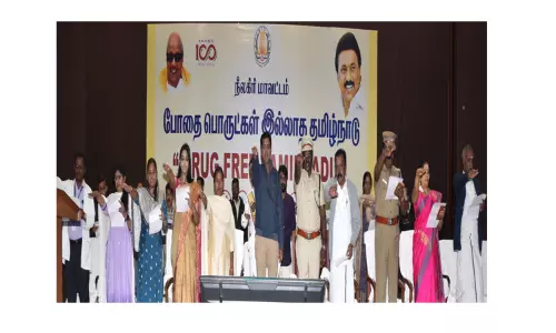 போதை பழக்கத்திற்கு ஆளாகாமல் கல்வியில் கவனம் செலுத்த வேண்டும்-மாணவர்களுக்கு கலெக்டர் அம்ரித் அறிவுரை