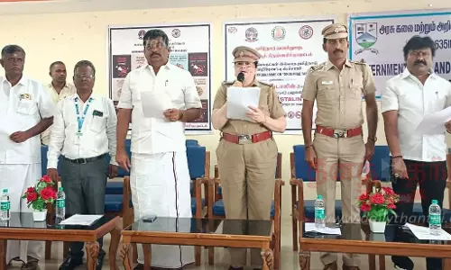 மத்திகிரி அரசு கலை கல்லூரியில் போதை பழக்கத்திற்கு எதிரான உறுதிமொழி ஏற்பு