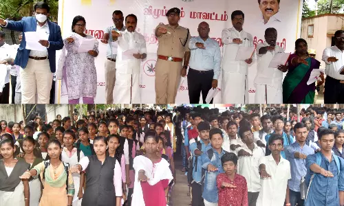 போதைப்பொருள் இல்லா மாவட்டமாக விழுப்புரத்தை உருவாக்க வேண்டும்