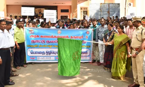 போதைப்பொருட்கள் இல்லாத தமிழ்நாடு விழிப்புணர்வு ஊர்வலம்