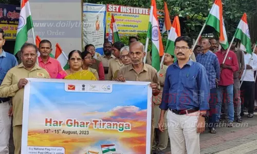 சுதந்திர தின விழா விழிப்புணர்வு ஊர்வலம்