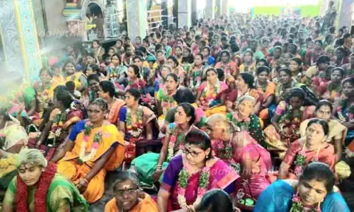 சுமங்கலி பூஜை