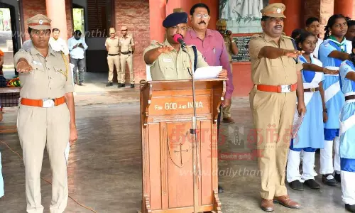 போலீஸ் சூப்பிரண்டு தலைமையில் போதை பொருள் ஒழிப்பு விழிப்புணர்வு உறுதிமொழி போலீஸ் சூப்பிரண்டு தலைமையில் போதை பொருள் ஒழிப்பு விழிப்புணர்வு உறுதிமொழி
