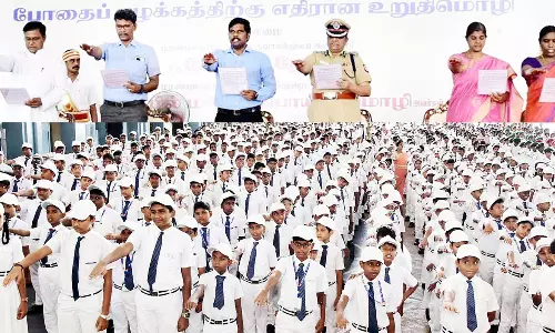 போதைப்பழக்கத்துக்கு எதிரான விழிப்புணர்வு நிகழ்ச்சி