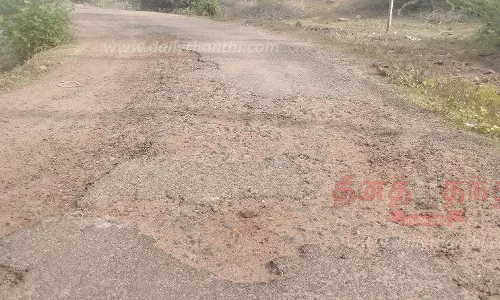 குண்டும், குழியுமான சாலை சீரமைக்கப்படுமா? குண்டும், குழியுமான சாலை சீரமைக்கப்படுமா?