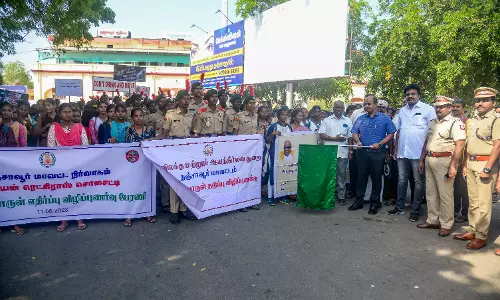 போதைப்பொருள் தடுப்பு விழிப்புணர்வு ஊர்வலம் போதைப்பொருள் தடுப்பு விழிப்புணர்வு ஊர்வலம்