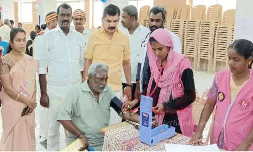 வரும்முன் காப்போம் திட்ட மருத்துவ முகாம்