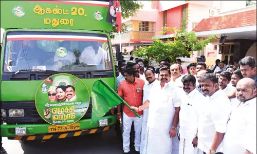 அ.தி.மு.க. பொன்விழா மாநாடு பிரசார வாகனம் -எடப்பாடி பழனிசாமி தொடங்கிவைத்தார்