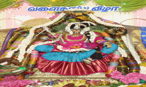 ஆடி கடைசி வெள்ளிக்கிழமை: அம்மன் கோவில்களில் சிறப்பு வழிபாடு