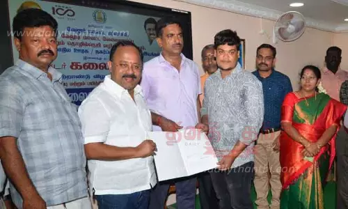 தனியார் வேலை வாய்ப்பு முகாமை பயன்படுத்தி கொள்ள வேண்டும்