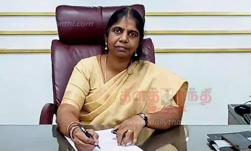 15-ந் தேதி டாஸ்மாக் கடைகளுக்கு விடுமுறை