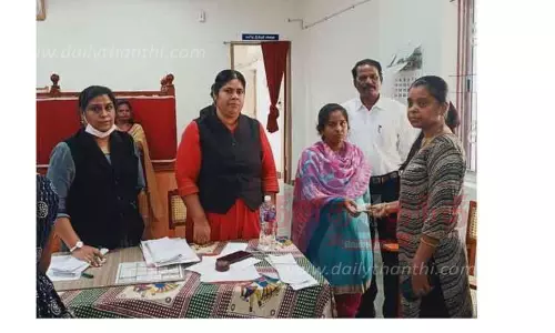 மக்கள் நீதிமன்றம்