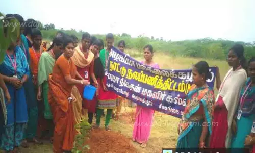 மரக்கன்று நடும் விழா