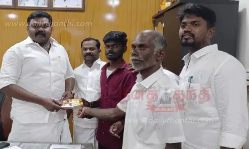 நீட் தேர்வில் வெற்றி பெற்ற மாணவருக்கு நிதியுதவி