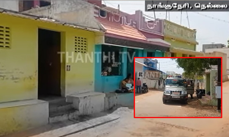 Nanguneri Incident Scheduled Caste Commission Review நாங்குநேரி