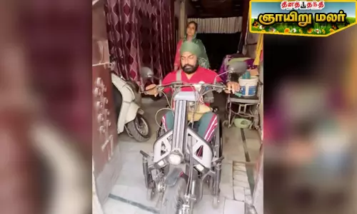 விபத்தில் முடங்கியவரின் வெளியுலக சேவை