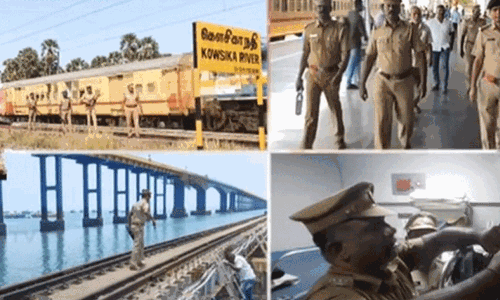 பாம்பன் ரயில் பாலத்தில் மூன்றடுக்கு பாதுகாப்பு பணியில் ஈடுபட்டுள்ள போலீசார்