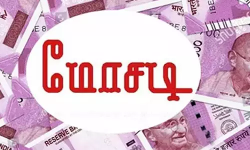 ெரயில்வேயில் வேலை வாங்கி தருவதாக ரூ.24 லட்சம் மோசடி செய்தவர் கைது