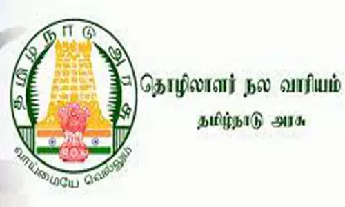 தொழிலாளர்கள்நலவாரியங்களில் உறுப்பினராக சேரஆன்லைன் மூலம் விண்ணப்பிக்கலாம்:தூத்துக்குடி உதவி ஆணையர் தகவல் தொழிலாளர்கள்நலவாரியங்களில் உறுப்பினராக சேரஆன்லைன் மூலம் விண்ணப்பிக்கலாம்:தூத்துக்குடி உதவி ஆணையர் தகவல்
