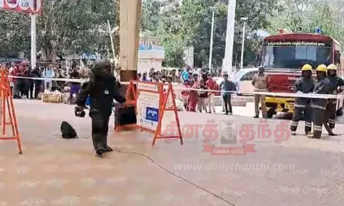 வெடிகுண்டு செயலிழப்பு ஒத்திகை
