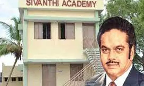 திருச்செந்தூர் சிவந்தி அகாடமியில்வங்கி அதிகாரி, கிளார்க் தேர்வுக்கான நேரடி பயிற்சி வகுப்புகள்:  வருகிற 22-ந்தேதி தொடங்குகிறது