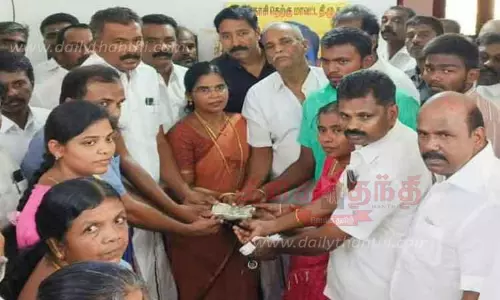 தி.மு.க. நிர்வாகி குடும்பத்திற்கு நிதி உதவி