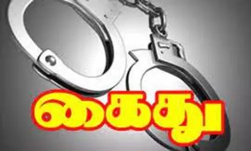 கர்நாடக அரசு வக்கீலிடம் பணமோசடி செய்த தம்பதி கைது