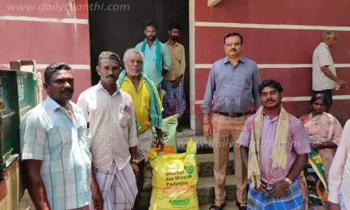 விவசாயிகளுக்கு குறுவை தொகுப்பு