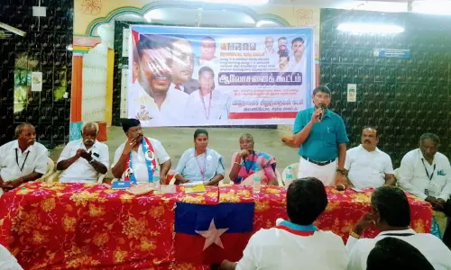 விடுதலை சிறுத்தைகள் கட்சி ஆலோசனை கூட்டம்