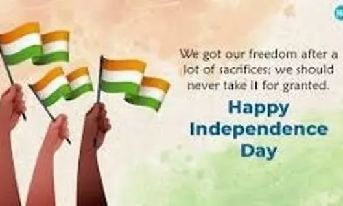 தர்மபுரியில் நாளைசுதந்திர தின விழா கொண்டாட்டம்கலெக்டர் சாந்தி தேசியக்கொடி ஏற்றுகிறார்